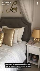 ام لانا home goods decor home decor home decor furniture