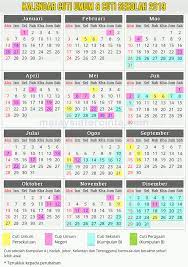 Tarikh mula puasa ramadhan 2020 1441h di malaysia. Kalendar Cuti Umum Dan Cuti Sekolah 2019