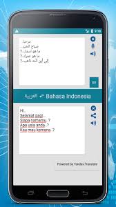 ﻿ identifikasi bahasa arab indonesia jepang inggris latin. Indonesian Arabic Translator For Android Apk Download