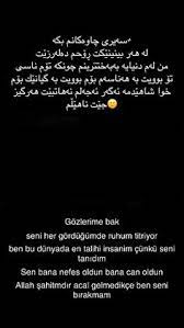 İçeri hap arabic german english spanish french hebrew italian japanese dutch polish portuguese romanian russian. 23 Daya Ideas Daya Strong Words Quotes