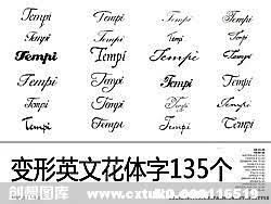 image result for 英文花字体 math image math equations