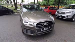 Image result for Argus Brown 2017 Q3