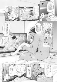 はじめてのギャル C95エロ同人誌]寧音はおじさん教師に処女を奪われた時の写真で脅されて専用肉便器に…1週間SEX漬けで完全に堕ちてしまう。 -  ダウンロード | 同人すまーと