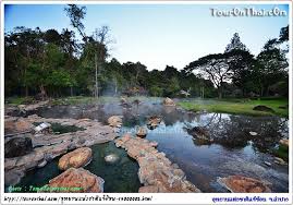 ผลการค้นหารูปภาพสำหรับ น้ําตกแจ้ซ้อน