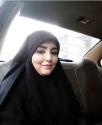 Image May Contain 1 Person Selfie And Closeup Beautiful Iranian Women Beautiful Muslim Women Muslim Beauty