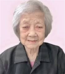 Gui Mei Huang 杨府黄梅贵夫人Obituary