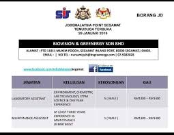.of understanding (mou) with biovision & greenergy sdn bhd (b&g), a malaysia based company for the supply of empty fruit bunch fibre (efbf). Temuduga Terbuka Hari Ini Selasa Dato Sri Dr Santhara Facebook