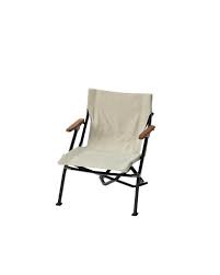 It only holds up to 250 lb but it's small and easy to pack. Luxury Low Beach Chair Chairs Snow Peak Snow Peak