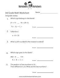 Multiplication worksheets and online activities. Third Grade Free Printable 3rd Grade Math Worksheets