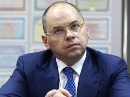 See more of максим степанов on facebook. Ministr Zdravoohraneniya Maksim Stepanov Biografiyaministr Zdravoohraneniya Maksim Stepanov Biografiya