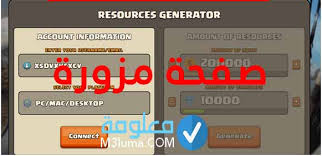 سُئل فبراير 29، 2020 بواسطة مجهول. ÙƒÙŠÙ ÙŠØªÙ… Ø³Ø±Ù‚Ø© Ø­Ø³Ø§Ø¨Ø§Øª ÙØ±ÙŠ ÙØ§ÙŠØ± Ø¹Ù† Ø·Ø±ÙŠÙ‚ Id Ù…Ø¹ Ø·Ø±Ù‚ Ø§Ù„Ø­Ù…Ø§ÙŠØ© Ù…Ø¹Ù„ÙˆÙ…Ø©