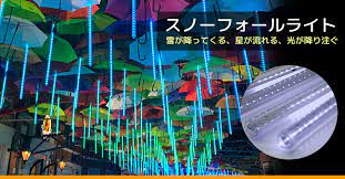 このアカウントには、性的興奮を催すリンクや破廉恥な画像を多数含みます。 もし嫌悪感を感じたらミュートないしはブロック下さい。 #uncensored #無修正 #pornstar #av女優. æ˜Ÿé™ã‚‹ã‚¤ãƒ«ãƒŸãƒãƒ¼ã‚·ãƒ§ãƒ³ ã‚¹ãƒŽãƒ¼ãƒ•ã‚©ãƒ¼ãƒ«ãƒ©ã‚¤ãƒˆ ã‚¤ãƒ«ãƒŸãƒãƒ¼ã‚·ãƒ§ãƒ³ledè²©å£²æ¥­è€…ã‚µãƒ³ã‚±ã‚¤ãƒ‡ã‚£ãƒ©ã‚¤ãƒˆ