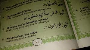 Berikut ini terjemah per kata dan isi kandungan surat al maun. Surat Al Maun Bacaan Arab Dan Latin Beserta Terjemahannya Assajidin Com