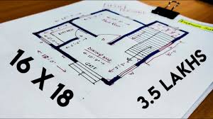 What size ceiling fan for living room. 16 X 18 Sqft House Design Ii 16x18 Ghar Ka Naksha Ii 16x18 Small House Plan Youtube