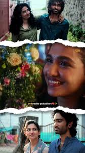 Latest BOB Lion News and Updates: Cinee Explained