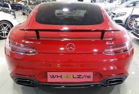 مرسيدس آي أم جي جي تي اس سوبركار خارقة موقع ويلز mercedes amg mercedes amg