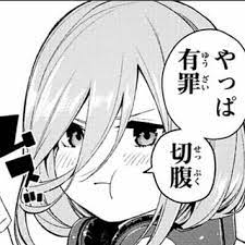 ボード 描き方 のピン