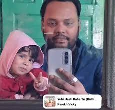 Reel by Abinash Singh (@official_abhisin99) · January 16, 2026