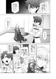 FGO】「ん、どこを見ているのだマスター？ よもや教え子のスカートの中を覗こうとしているわけではあるまいな」JKアルトリアオルタ がマスターを挑発して足コキ搾精したらHな教育的指導されて中出しセックス！【エロ漫画同人誌】 | ぶひドウ！ エロ漫画同人誌