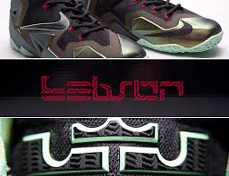 In the end both nike and lebron went with the lbj23 version. Nike Lebron 11 King S Pride Sneakernews Com