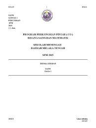 2015 2016 latihan tambahan kertas 2 skema, re kertas soalan dan skema jawapan stpm perakaunan, perakaunan stpm cg narzuki online, spm past year papers 2013 2014 june myschoolchildren com, pengajian am penggal 3 stpm, azue guru akaun analisis kertas stpm perakaunan 1, analisis soalan. Skema Jawapan Trial Spm Sains K1 Doc