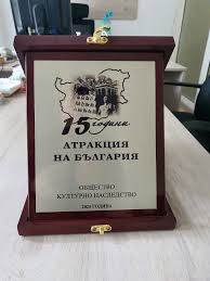 Остров Света Анастасия бе отличен като атракция на България за последните  15 години | Община Бургас