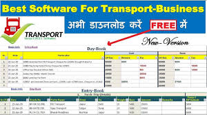 Transport Software Free Download In Excel New Version Youtube