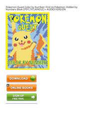 Free coloring page pikachu pusat hobi. Jovial Upbeat Pokemon Quest Color By Number Find 20 Pokemon Hidden By Numbers Ebook