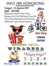 Syairtogel Jbr Online Hongkong Selasa 13 Agustus 2019 13 Agustus Singapura Jenis
