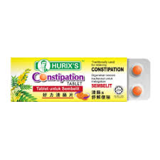 What is a silent letter? Hurix S Constipation Tablet