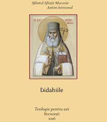 Antim ivireanul la praznicul adormirii maicii domnului pofta si dragostea ce vad la aceasta cinstita si sfinta adunare ma indeamna si, nestiind a vorbi, macar ca vorba mea nu este vrednica niciodata ca sa indulceasca cu didahiile sfântului antim ivireanul. Sfantul SfinÈit Mucenic Antim Ivireanul Didahiile Prima EdiÈie ActualizatÄ Teologie Pentru Azi