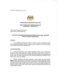 Anda mencari penyedia servis lesen kewangan / sijil mof yang dipercayai? Kementerian Kewangan Malaysia Surat Eperolehan