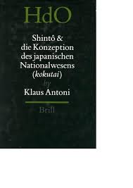 Look through examples of angebotsmonopol tran. Shinto Und Die Konzeption Des Japanischen Nationalwesens