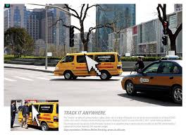 L5 x w1.7 x h2 (12.5x4.5x5 cm) seller assumes all responsibility for this listing. Dhl 24hs Online Tracking To Generate Buzz For The Dhl Online Tracking Among The Business Community A Group Of Couriers Wal Publicidad Creatividad The Globe