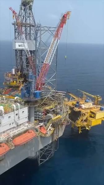 BREAKING: OFFSHORE DRILLING RIG SINKS OFF GABON. ONE DEAD, FOUR STILL  MISSING. A major offshore incident has struck the oil and gas industry after  the Prospector 5 jack-up drilling rig sank off