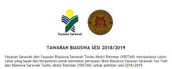 Biasiswa yayasan sarawak tun taib (bystt) merupakan biasiswa yang ditawarkan kepada anak jati sarawak yang mengikuti pengajian di universiti tempatan dalam bidang stem. Tawaran Universiti Putra Malaysia Kampus Bintulu Sarawak Facebook