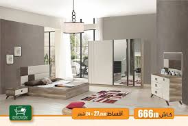 فقط بـ 666 دينار غرفة نوم ماستر تركي City Center Furniture مركز المدينة للمفروشات Facebook