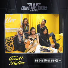 Mnet '스트릿 우먼 파이터'올 여름 댄스 크루들의 전쟁을 선보일 mnet '스트릿 우먼 파이터'가 크루들의 살벌한 춤싸움의 서막이 열릴 것을. Xeu3ohr6bctjwm