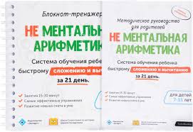 гдз по географии 9 класс контурные карты дрофа 2018 Urok 7 Klass Obshestvoznanie Vinoven Otvechaj Bullet Journal Journal Airline