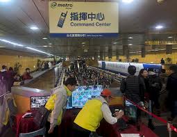 Taipei mrt rapid transit subway (台北捷運). åŒ—æ·è·¨å¹´ç¸½é‹é‡é€¾320è¬äººæ¬¡å‰µæ–°é«˜ æ–°èž Rti ä¸­å¤®å»£æ'­é›»è‡º