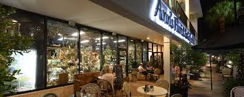 We are brigitte's flowers galore and we are a real local florist in fort lauderdale, fl. Ann S Florist Coffee Wine Bar Florists Review