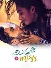 The film stars vijay and vijay sethupathi, with malavika mohanan, arjun das, andrea jeremiah and shanthanu bhagyaraj in. Mr Miss 2021 Dvdscr Telugu Movie Watch Online Free Movierulz