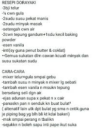 Tapi bila adik sha bagi resepi menggunakan sukatan cawan ni macam boleh buat, jadi kita simpan resepi terlebih dahulu. Resepi Kuih Dorayaki Coklat Resepimee Junotee Com