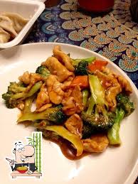 Get directions, reviews and information for kim long chinese take out restaurant in buffalo, ny. Kim S Kitchen Chinese Takeout 1490 Fillmore Ave In Buffalo Restaurant Menu And Reviews