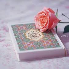 pin on quran