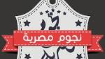 القنوات الناقلة لمباراة نهائي كأس