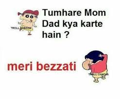 Maybe you would like to learn more about one of these? Latest Funny Jokes Images For Whatsapp Best Funny Jokes Image For Whatsapp Status Latest Funny Jokes Fun Quotes Funny Funny Jokes In Hindi