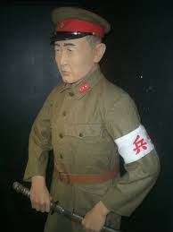 Named wwii japanese army aviation lieutenant colonel full dress uniform & pilots badge $ 2,950.00. Ww2 Japanese Secret Intelligence Historical Spotlight News Wargaming