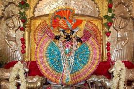 Wallpaper cart offers the latest collection of sunset wallpapers and background images. Sanwariya Seth Ka Mandir Video Mein