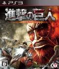 «acción y aventura», «conducción y deporte», «estrategia y rol» y «otros». Juegos Cooperativos De Ps3 Ultimagame